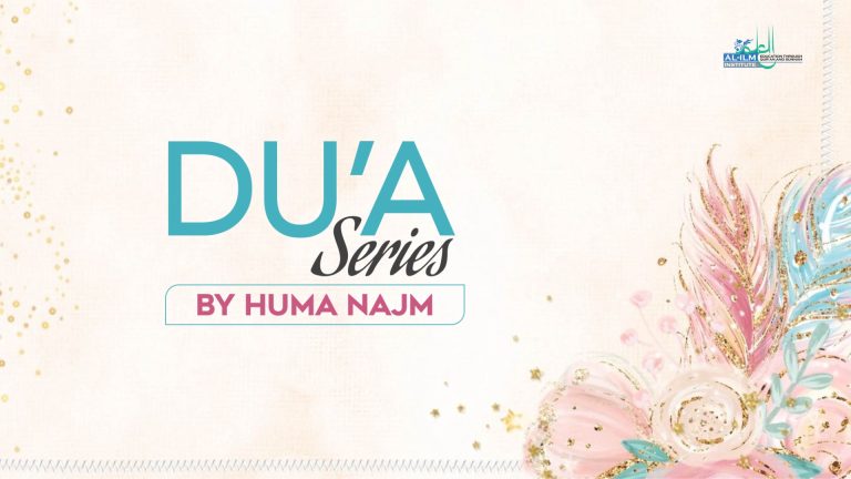 Dua series