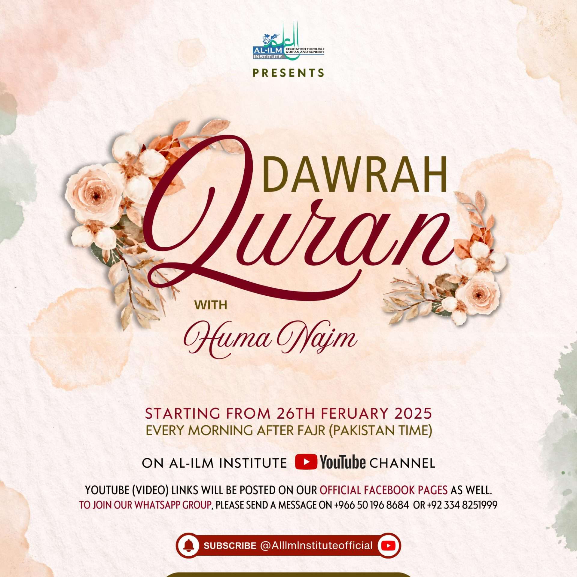 Dawrah Quran with Huma Najm Poster