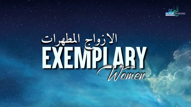Exemplary women