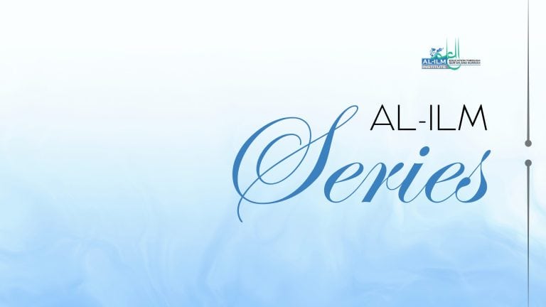 General img al ilm series