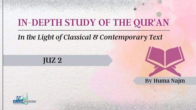 Juz 2