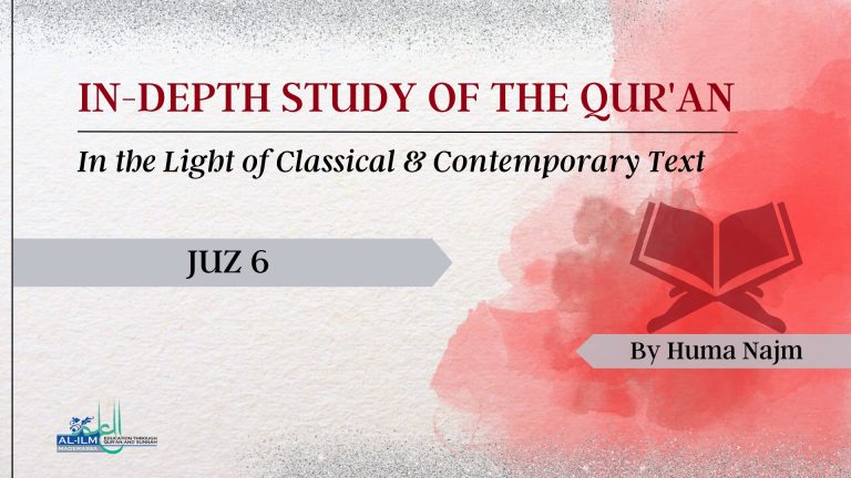 Juz 6