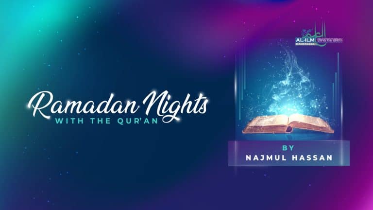 Ramadan night 2021