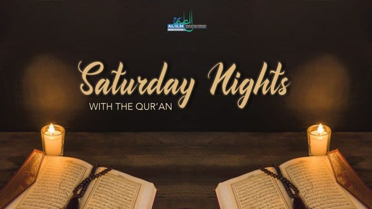 Saturday nights 2020