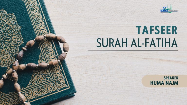 Surah al fatiha