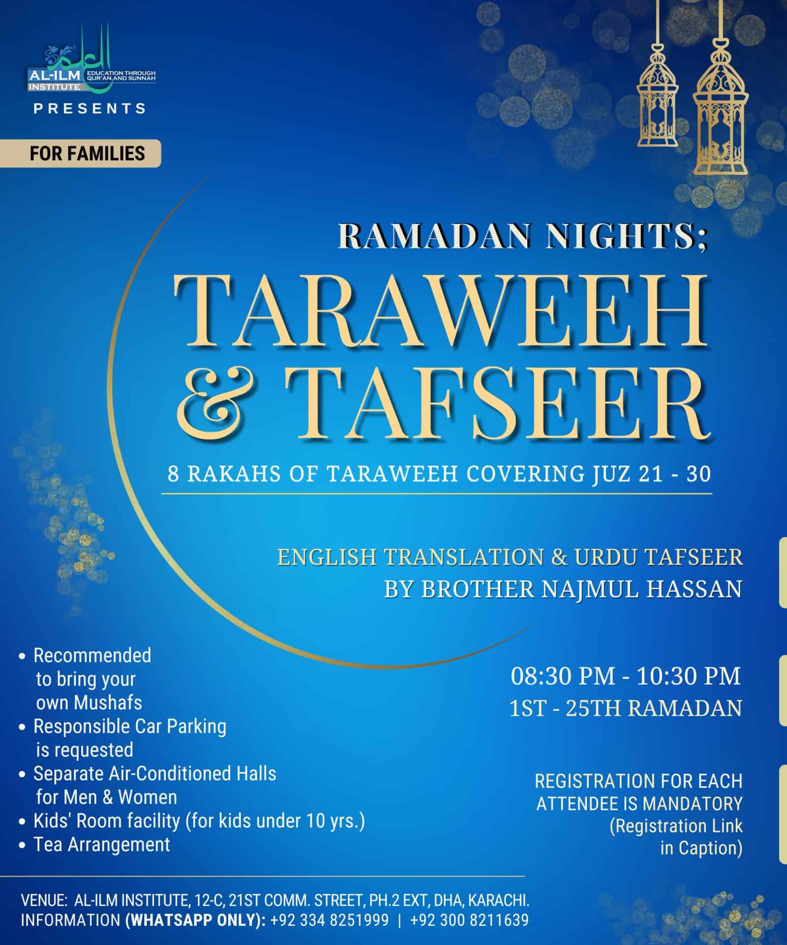 Taraweeh & Tafseer Poster